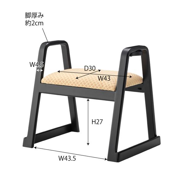 直送品 東谷 ハンドル付きスツール 座敷椅子 座面高38cm オレンジ BC-111FOR | 東谷 | 03