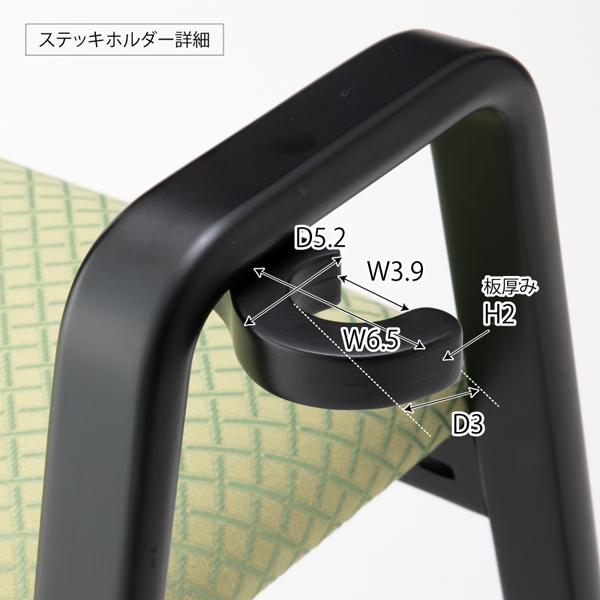 直送品 東谷 ハンドル付きスツール 座敷椅子 座面高38cm オレンジ BC-111FOR | 東谷 | 04