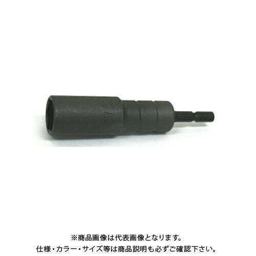 (仕入先在庫限り)コーケン ko-ken 1/4"(6.35) 6角軸 リードソケット (黒仕上げ) 11mm BD007-11 | 