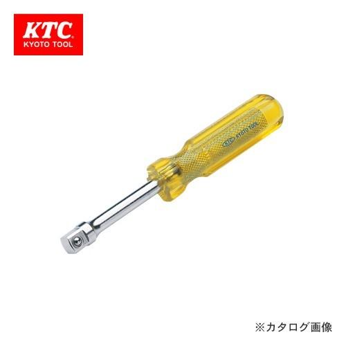(メール便可)KTC 9.5sq. ドライバ型ハンドル BD20 | KTC