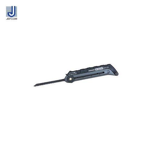 (メール便可)デンサン DENSAN ボードカッター BDS-250 | DENSAN