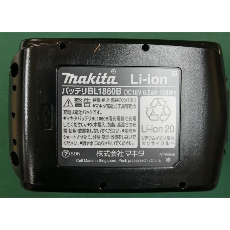 (おすすめ)マキタ Makita 18V 6.0Ah リチウムイオンバッテリー BL1860B A-60464 |  | 01