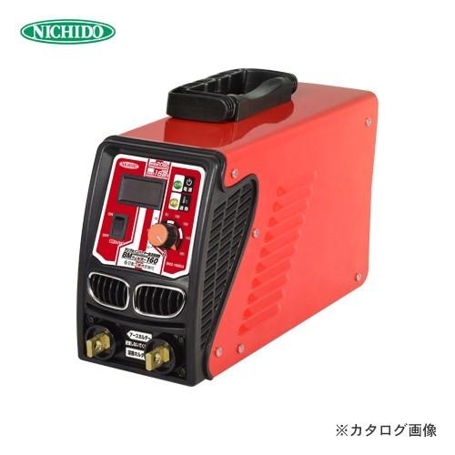 日動工業 単相200V専用 160A デジタル表示タイプ 溶接機 BM2-160DA | 日動工業