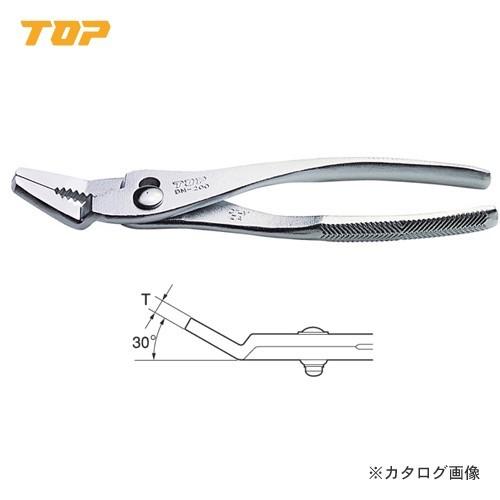 トップ工業 TOP シンベントノーズプライヤ BN-200 | 