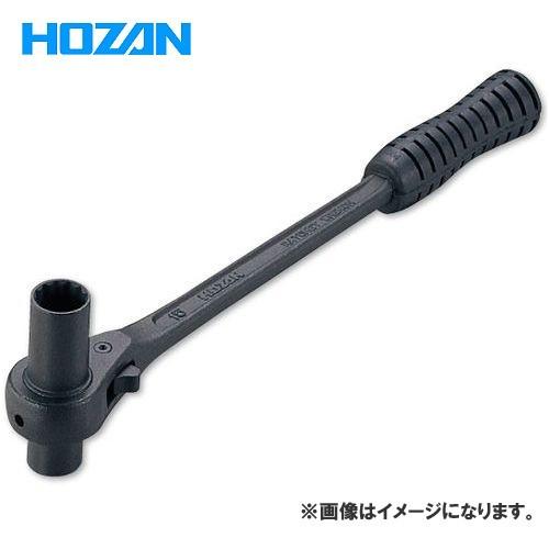ホーザン HOZAN 輪業用ラチェットレンチ C-160 | HOZAN