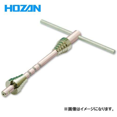 ホーザン HOZAN ヘッドワン圧入工具 C-448 | HOZAN