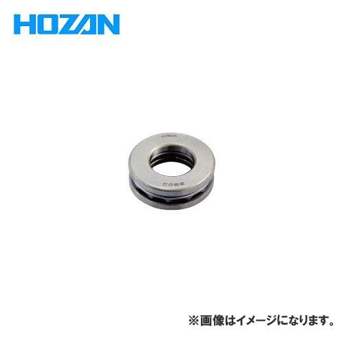 ホーザン HOZAN ベアリング C-448-1 | HOZAN