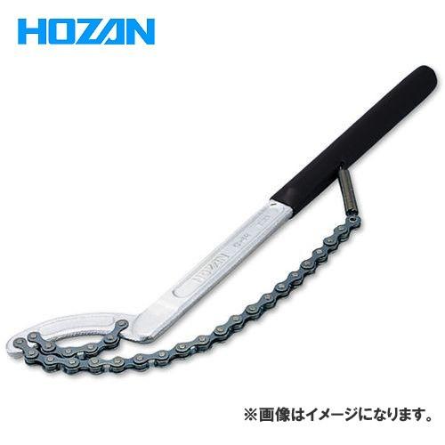 ホーザン HOZAN 小ギア抜き C-62 | HOZAN