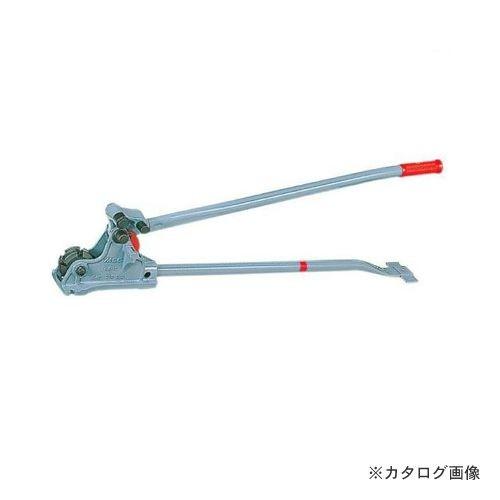 MCC 松阪鉄工所 ニューカットベンダー CB-13 CB-0213 | 