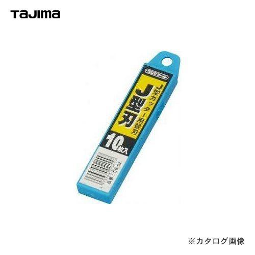 タジマツール Tajima 替刃J型 10枚 CB-62 | Tajima