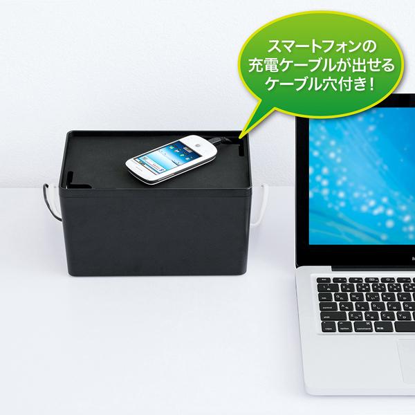 サンワサプライ SANWA ケーブル&タップ収納ボックス Sサイズ ブラック CB-BOXP1BKN2 |  | 03