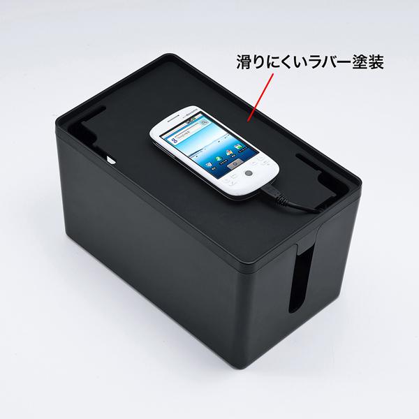サンワサプライ SANWA ケーブル&タップ収納ボックス Sサイズ ブラック CB-BOXP1BKN2 |  | 06
