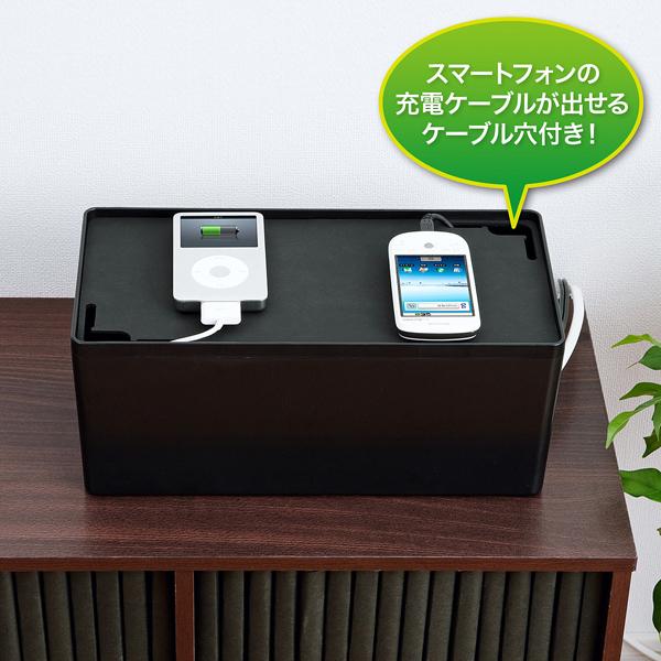 サンワサプライ SANWA ケーブル&タップ収納ボックス Mサイズ ブラック CB-BOXP2BKN2 |  | 03