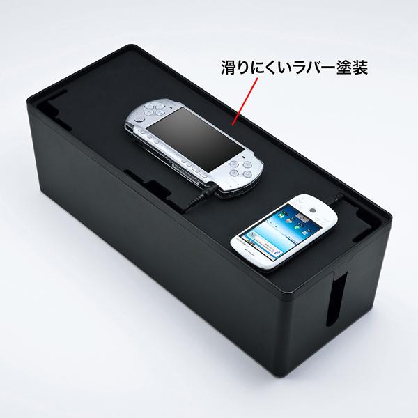 サンワサプライ SANWA ケーブル&タップ収納ボックス Lサイズ ブラック CB-BOXP3BKN2 |  | 06