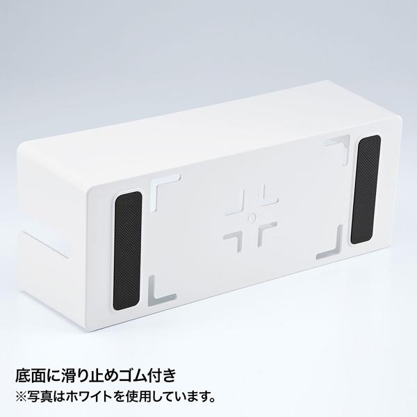サンワサプライ SANWA ケーブル&タップ収納ボックス Lサイズ ブラック CB-BOXP3BKN2 |  | 09