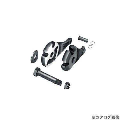 MCC 松阪鉄工所 ニューカットベンダー替刃 CBE13 CBE0213 | MCC