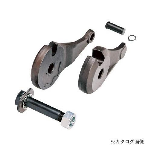 MCC 松阪鉄工所 カットベンダー替刃 CBE16 CBE0216 | MCC