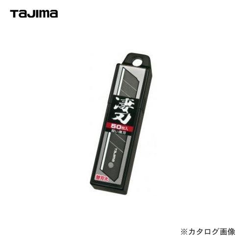 タジマツール Tajima 替刃大 凄刃黒 50枚入 CBL-SK50 | Tajima