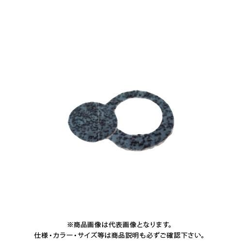 モトユキ マジックディスク 鉄鋼研削用 10枚入 CBN-75 | 