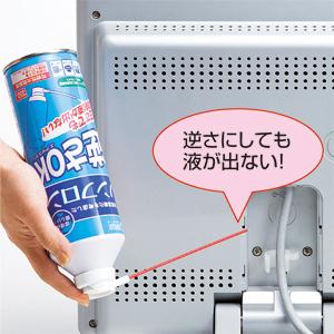 エアダスター 逆さOKエコタイプ 350ml ノンフロンタイプ CD-31ECO サンワサプライ SANWA |  | 01