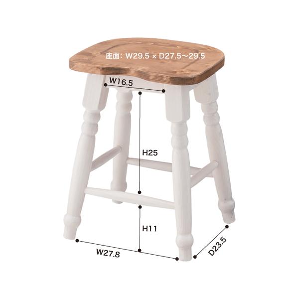 直送品 ミディ スツール ホワイト W35×D30×H45cm 東谷 AZUMAYA CFS-213 |  | 01