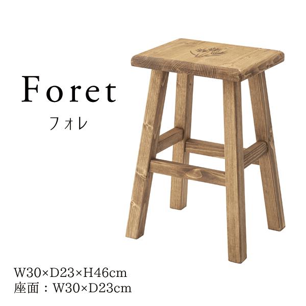 直送品 フォレ スツール角 天然木 W30×D23×H46cm 座面W30×D23cm 東谷 AZUMAYA CFS-516 | 