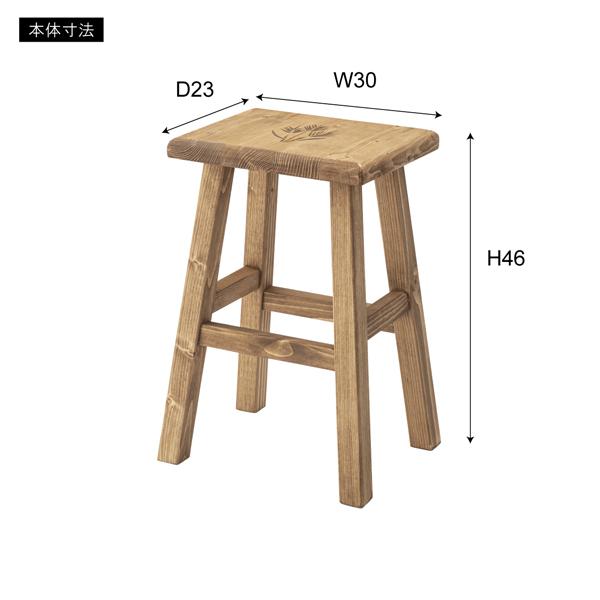 直送品 フォレ スツール角 天然木 W30×D23×H46cm 座面W30×D23cm 東谷 AZUMAYA CFS-516 |  | 02