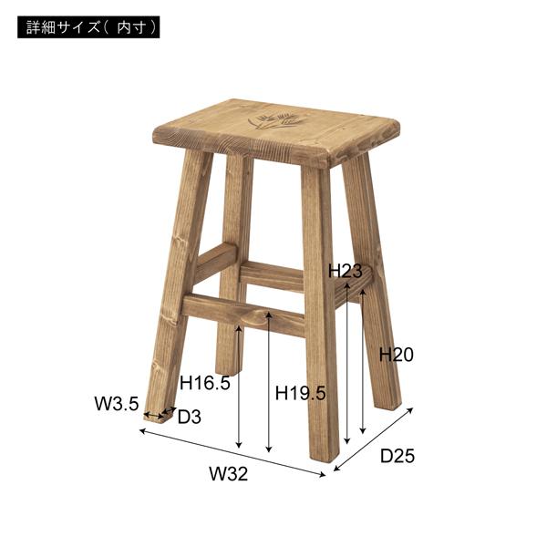 直送品 フォレ スツール角 天然木 W30×D23×H46cm 座面W30×D23cm 東谷 AZUMAYA CFS-516 |  | 03