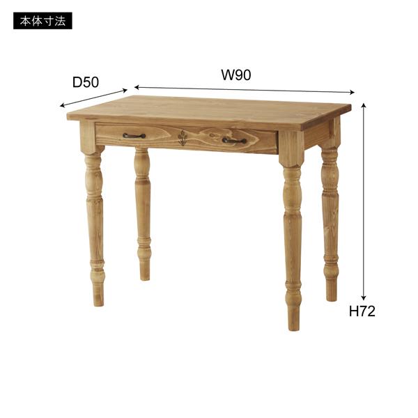 直送品 東谷 フォレ デスク 幅90×奥行50×高さ72cm ナチュラル CFS-775 | 東谷 | 03