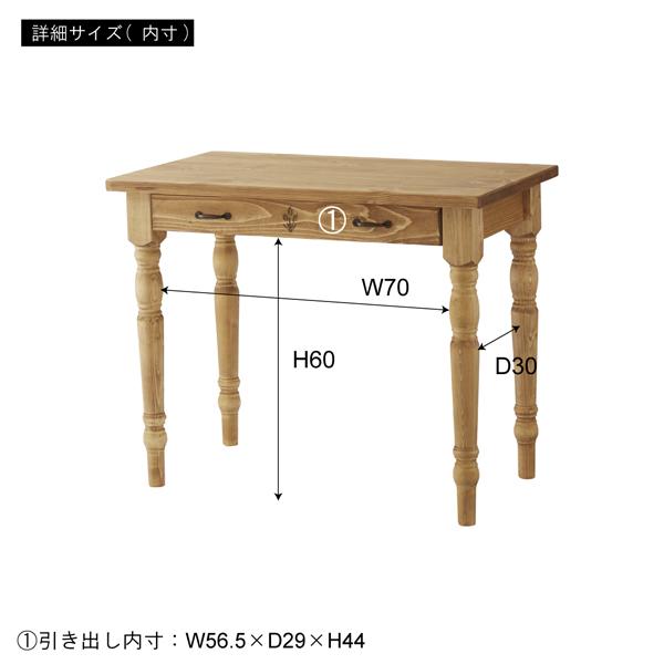 直送品 東谷 フォレ デスク 幅90×奥行50×高さ72cm ナチュラル CFS-775 | 東谷 | 04