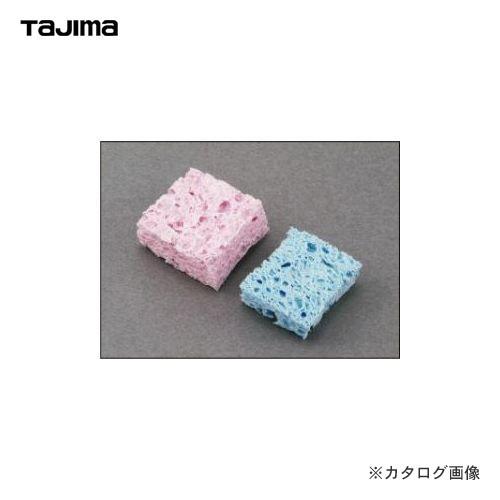 タジマツール Tajima パーフェクト ちょいつぼ用・ちょい巻用つぼ綿 CH-WAT | Tajima