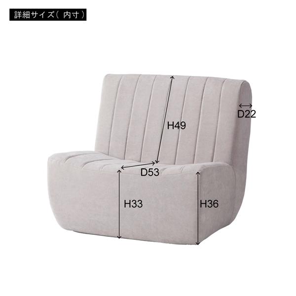 フロアソファ 座面高33cm ベージュ 直送品 東谷 CL-178BE | 東谷 | 13