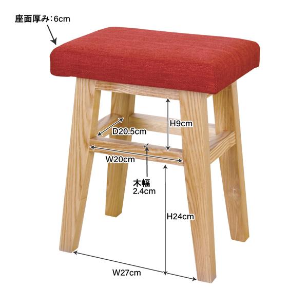 直送品 バンビスツール ベージュ W36×D26×H45cm 東谷 AZUMAYA CL-785CBE 東谷 AZUMAYA |  | 01
