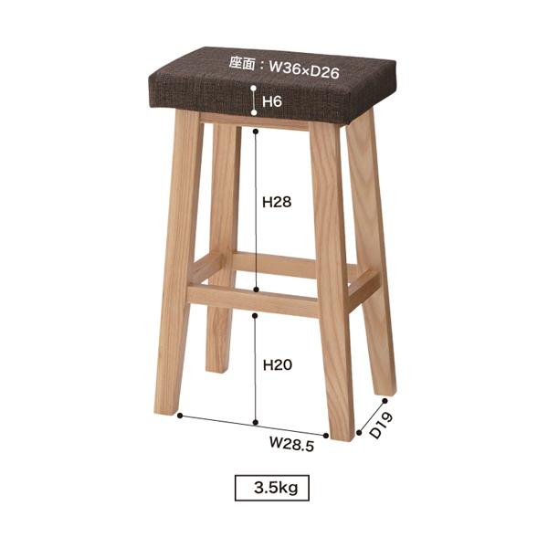 直送品 東谷 バンビ ハイスツール 高さ60cm レッド CL-789CRD | 東谷 | 12