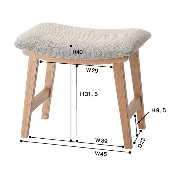 直送品 トロペ スツール ベージュ W48×D33×H42cm オットマン