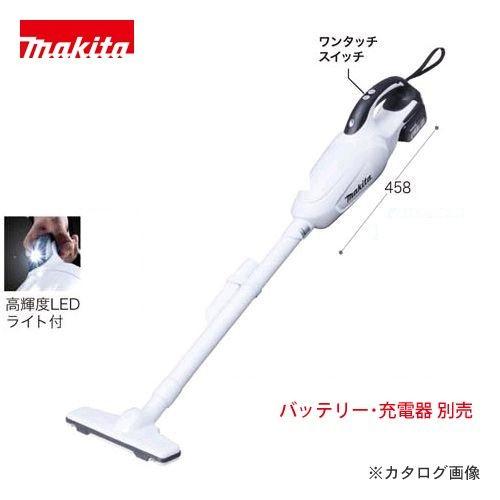 追跡付★マキタ Makita 14.4V 充電式クリーナー 本体のみ リチウムイオン CL141FDZW