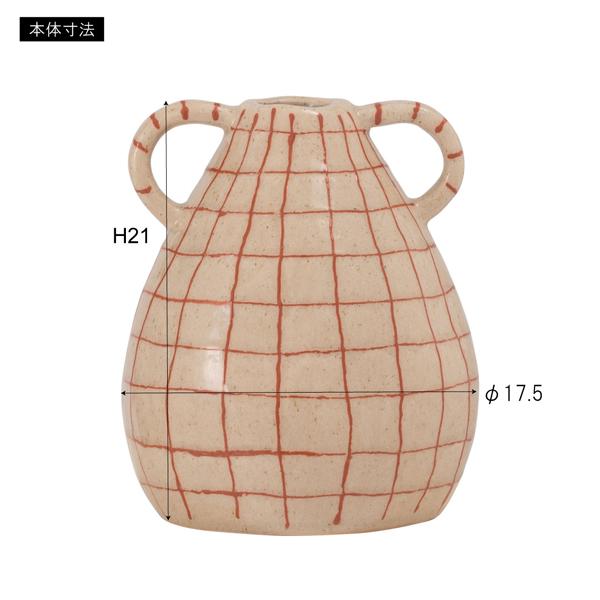 直送品 東谷 フラワーベース 高さ21cm ブラウン CLY-75BR | 東谷 | 10
