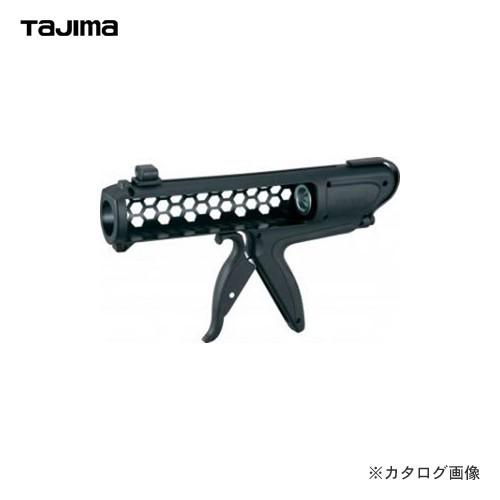 タジマツール Tajima コンボイBC CNV-BC | Tajima
