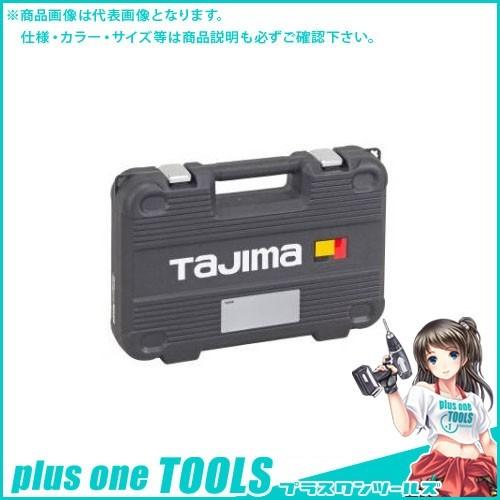タジマツール Tajima コーキングガン キャリーケースコンボイエレキテル CNVEJ-CASE | Tajima