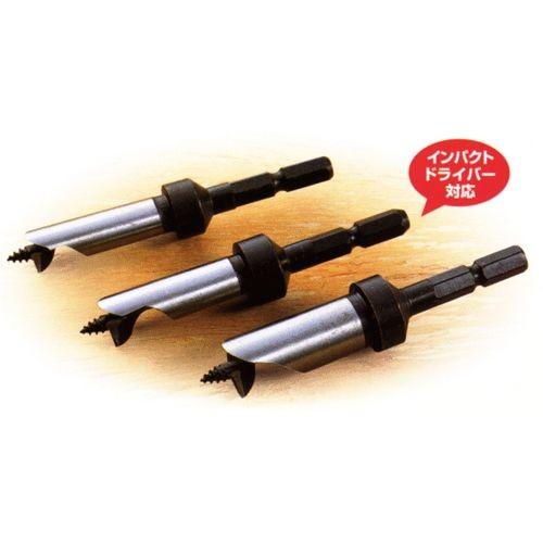 (おすすめ)大西工業 No.18 木工用コンパネビット ストッパータイプ 9.0mm | 