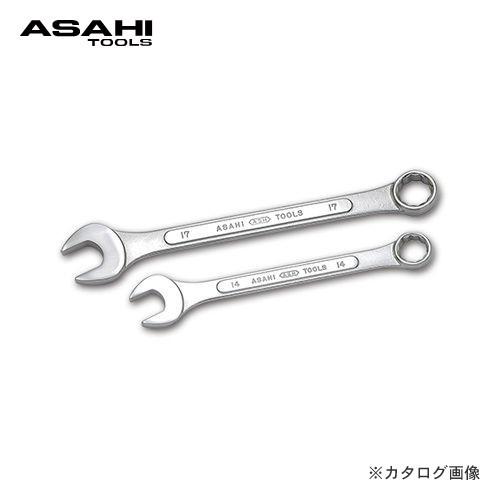 旭金属工業 アサヒ ASAHI パネル型コンビネーションスパナ41mm CP0041｜plus1tools