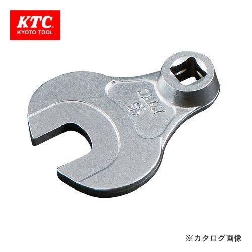 KTC 9.5sq.ペダルレンチ(クローフットタイプ) 15 CP1-15 | KTC