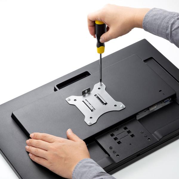 水平液晶モニターアーム グレー 1画面タイプ VESA規格対応 27型まで対応 CR-LA2001 サンワサプライ SANWA |  | 04