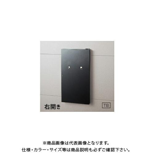 (運賃見積り)(直送品)パナソニック Panasonic コンボイント 躯体埋め込み 右開き 鋳鉄ブラック CTNR5911RTB