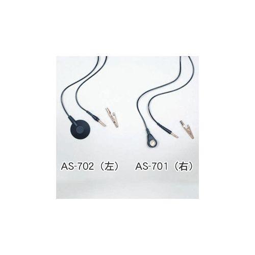 カスタム CUSTOM テーブルマット用グランコード AS-702 | 