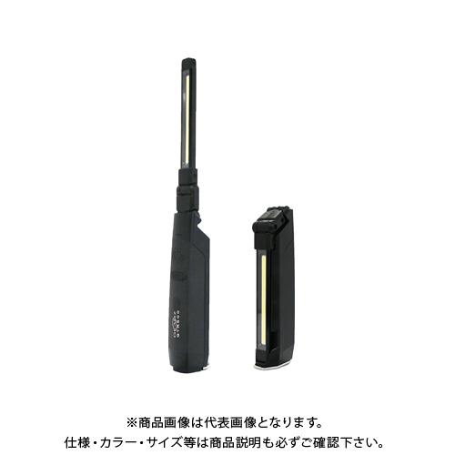 GTR LED 充電式折りたたみワークライト GTR500 | 