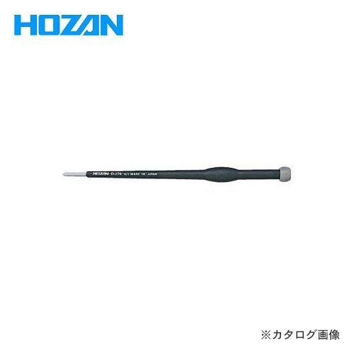 ホーザン HOZAN セラミック調整ドライバー(単品) D-275｜plus1tools