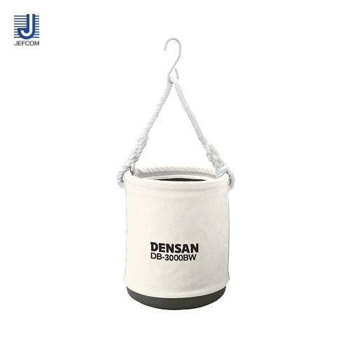 デンサン DENSAN 自立電工バケツφ300×350mm 白 DB-3000BW | DENSAN
