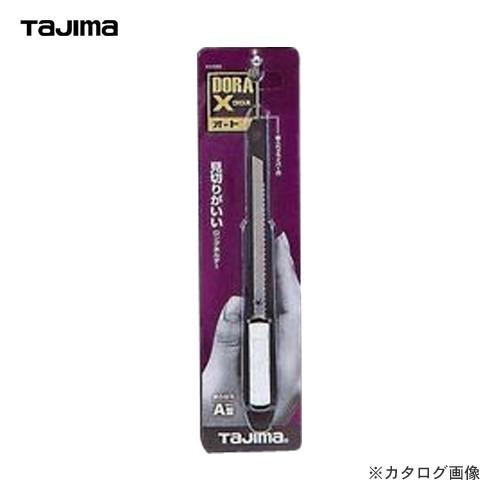タジマツール Tajima ドラクロス DC-A310BK | Tajima