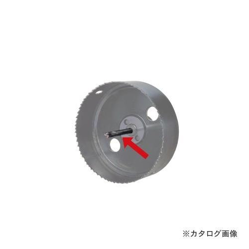 デンサン DENSAN センタードリル DDH-S | DENSAN